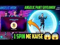 FREE FIRE NEW ANGELIC WISH EVENT NEW EVENT FREE FIRE ANGELIC PANTS FREE FIRE FF NEW EVENT