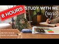 8 HOURS STUDY WITH ME /🤎BROWN NOISE FOR STUDY & FOCUS / 🎹 PIANO IN BREAK / POMODORO STUDY TIMER50/10