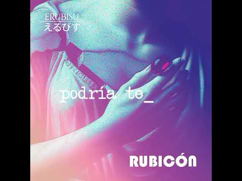 ERUBISU- café álbum RUBICÓN #rapsad #musicsad #trapsad #emorocktypebeat