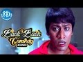 Telugu Movies Back to Back Comedy Scenes || Gunde Jaari Gallanthayyinde || Thagubotu Ramesh, Ali