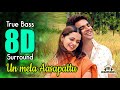 Un Mela Aasapattu 8D Vazhthukkal True Bass Boost 360 Degree SP Charan Anuradha Sreeram