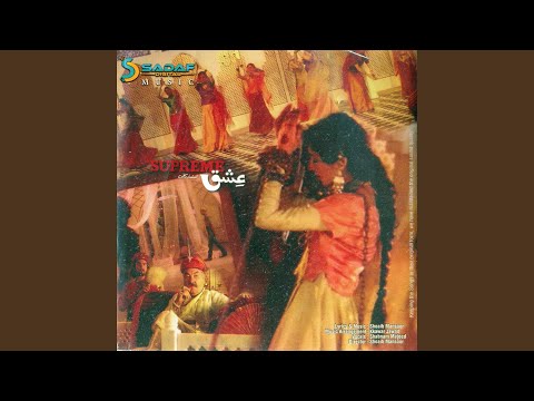 Supreme Ishq Anarkali (Version 1)