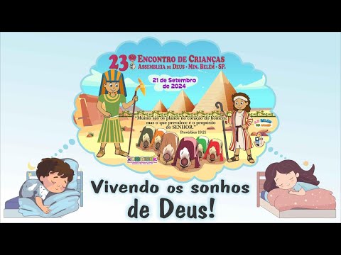 23º ENCONTRO DE CRIANÇAS  | 21/09/2024 | TARDE | TV AD BELÉM
