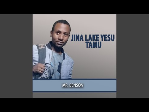 Jina Lake Yesu Tamu