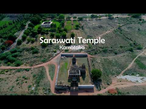 Explore the Ancient Saraswati Temple in Hampi, Karnataka - A Heritage Walk