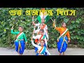 Mera Mulk Mera Desh Mera Ye Watan SRIJAK PERFORMING ARTS
