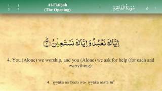 Download lagu 001 Surah Al Fatiha dengan Tajwid oleh Mishary Al Afasy (iRecite) mp3