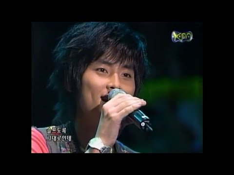 2005.08.20 버즈(Buzz) - 가시, 나에게로 떠나는 여행 [HQ]