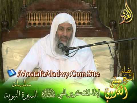  سلسلة السيرة النبوية(3) إيذاء المشركين للنبي – الأربعاء 3-9-2014  – مسجد أهل السنة – منية سمنود 