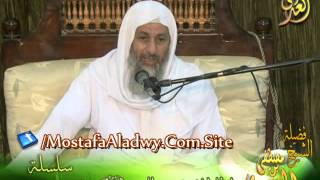 صورة سلسلة السيرة النبوية(3) إيذاء المشركين للنبي - الأربعاء 3-9-2014  - مسجد أهل السنة - منية سمنود