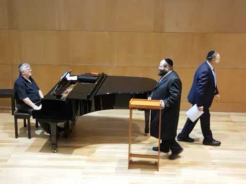 החזן בן ציון הלמן מבצע את יצירתו של קוורטין טיהר רבי ישמעל בקונצרט סיום שנה במכון לחזנות תל אביב