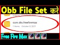 freefire max