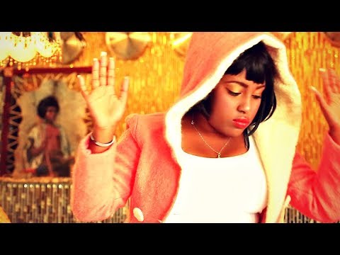 Zantana - Aderech Arada | አደረች አራዳ - New Ethiopian Music 2018 (Official Video)