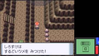 【122日目】1日200歩だけでポケモンクリアする