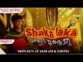 NEW Sanju Goes Bowling Part 1 S1 Ep 10 Shaka Laka Boom Boom Childrensentertainment