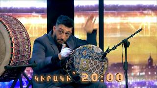 Got Talent ՀԱՅԱՍՏԱՆ կիսաեզրափակիչ 1 | Կիրակի 20:00-ին ՇԱՆԹ-ի եթերում / ANONS