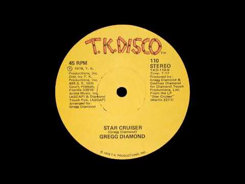 GREGG DIAMOND: "STAR CRUISER" 12''