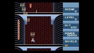 MSX2 Game: Blaster Burn 1 - Gulgoth (1989 Compile)