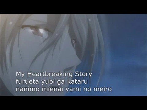 Hatenkou Yuugi Te no Naka no Eien Kaori Hikita