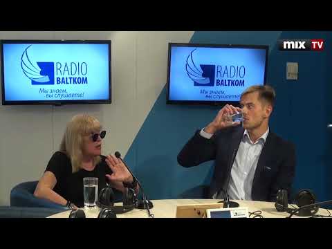 Кирилл Быстров и Лариса Сумбаева в программе "Утро на Балткоме" #MIXTV