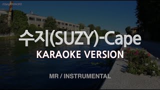 Download lagu [짱가라오케/노래방] 수지(SUZY)-Cape (MR/Instrumental) [ZZang KARAOKE] mp3