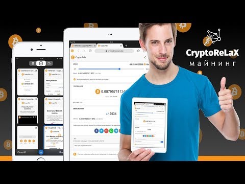 CryptoTab - получайте биткоины пока сидите в интернете! Mining Bitcoin BTC bounty airdrop