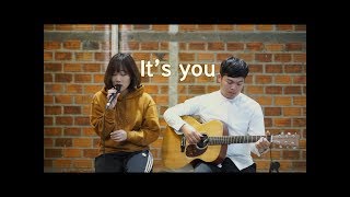 Download lagu It’s you - Jeong Sewoon (Cover) | The khing X Cloverbie13 [ what’s Wrong with Secretary Kim OST ] mp3