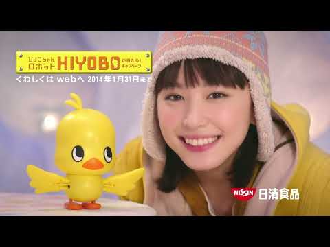 日本のテレビCM 2014年・第1弾のサムネイル