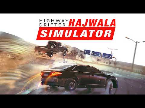 Просмотреть видео