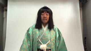 「KATOKU」発売記念！池ちゃんからのメッセージ♪