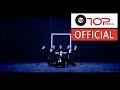 UP10TION - Going Crazy (Dance Version)