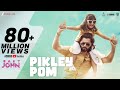 Pikley Pom Baby John Varun Dhawan Wamiqa Vishal Mishra Riya Seepana Thaman S Irshad Kamil