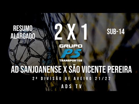 🔴 Highlights ✔ Sub-14 ⚽ AD Sanjoanense x São Vicente Pereira