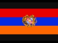 National Anthem of Armenia 