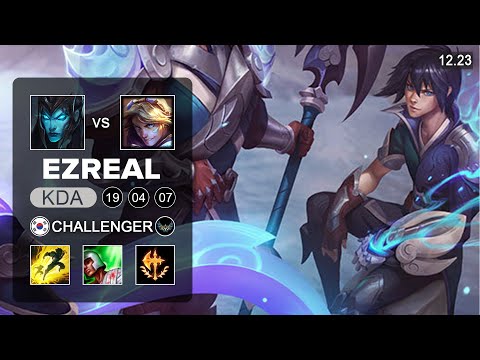 T1 Gumayusi Ezreal vs Kalista ADC - KR Challenger - Patch 12.23 Season 12