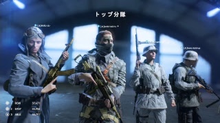 [BFV]まったりマルチ配信生配信