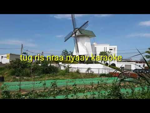 tug ris nraa nyaav karaoke