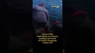 Վրաստանից ինքնաթիռը արտակարգ վայրէջք է կատարել Սև ծովում՝ Թուրքիայի ափերի մոտ