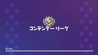 アリーナしよー雑談配信