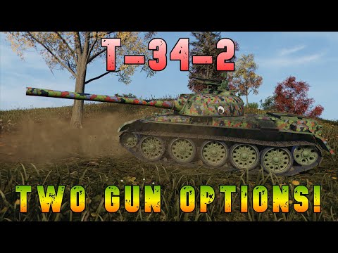 T-34-2 Two Gun Options! ll Wot Console - World of Tanks Modern Armor