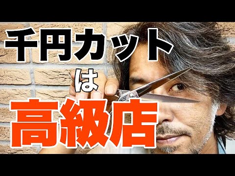 ［毛穴の脂汚れ］怖い…