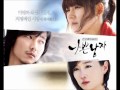 ฟังเพลง Waiting like scar - 빅마마킹(BMK)