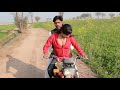 Bike Ridding Vlog How To Ride Bike Village Billo Rani Nadeem K4 Tv