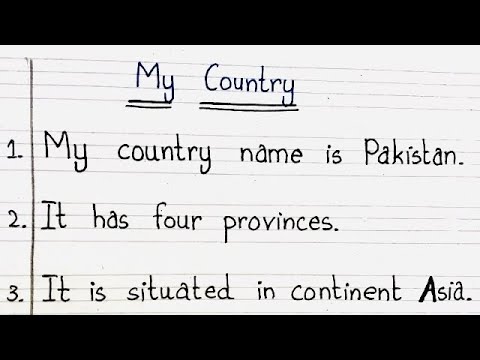 10 lines on my country |My country essay | our country essay in English | English essay |