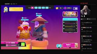 おちゃの特訓FALLGUYS配信