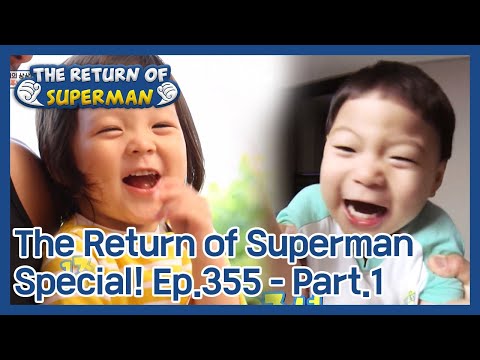 The Return of Superman Special Ep.355 - Part.1 | KBS WORLD TV 201115