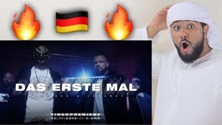 ARAB REACTION TO GERMAN RAP BY KOLLEGAH feat. 18 Karat - Das Erste Mal **CRAZY**
