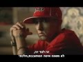 D12 - How Come • HebSub מתורגם 