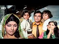 AGNI REKHA Superhit Bollywood Hindi Movie Sanjeev Kumar Bindu Asrani AgniRekha