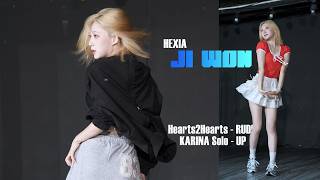 헥시아  ヘクシア HEXIA 지원 ジウォン JIWON ( Hearts2Hearts - RUDE!, KARINA Solo - UP ) fancam 4K 20260726